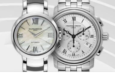 Ashford Watches Coupon Code